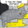 Çıkartma