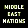 ملصق