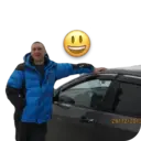 Çıkartma