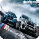 ملصق