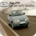 ملصق