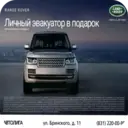 ملصق