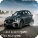 ملصق