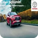 ملصق