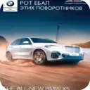 ملصق