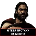 Çıkartma