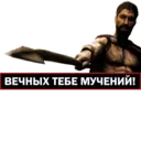 Çıkartma