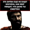 Çıkartma