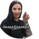 ملصق