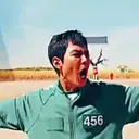 Çıkartma