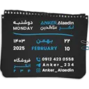 ملصق