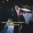Çıkartma