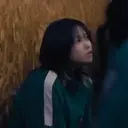 Çıkartma