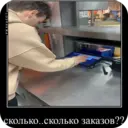 ملصق