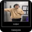 ملصق