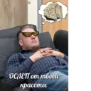 ملصق