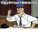 ملصق