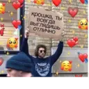 Çıkartma
