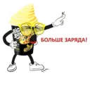 Çıkartma