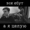 Çıkartma