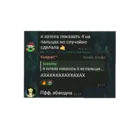 Çıkartma