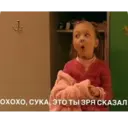 Çıkartma