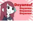 Çıkartma