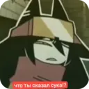 ملصق