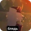 ملصق