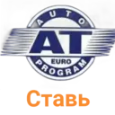 Çıkartma