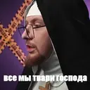 Çıkartma