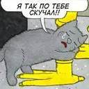Çıkartma