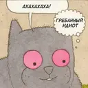 Çıkartma