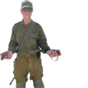 Çıkartma