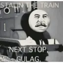 Çıkartma
