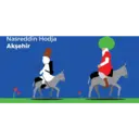 ملصق