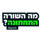 ملصق