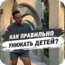 Çıkartma
