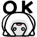 Çıkartma