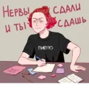 ملصق