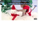 Çıkartma
