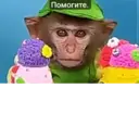 Çıkartma