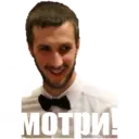 Çıkartma