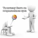 ملصق