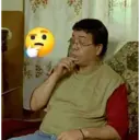 Çıkartma