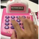 ملصق