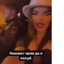 Çıkartma