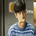 Çıkartma