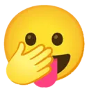 Çıkartma