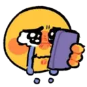 ملصق